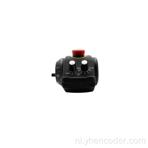 LAGE KOST ROTARY ENCODER